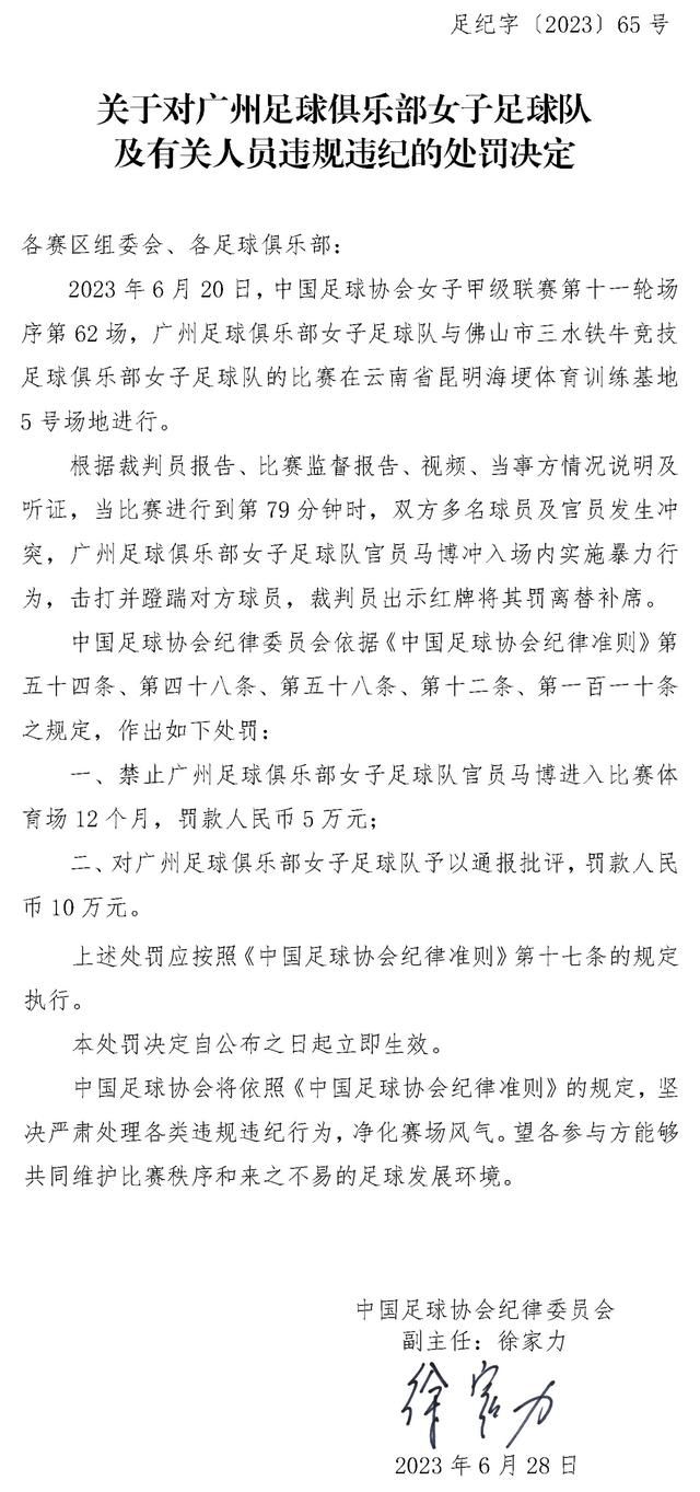 国际足联官方网站确认，国际足联颁奖典礼将在明年1月15日进行，典礼举办地点为伦敦。